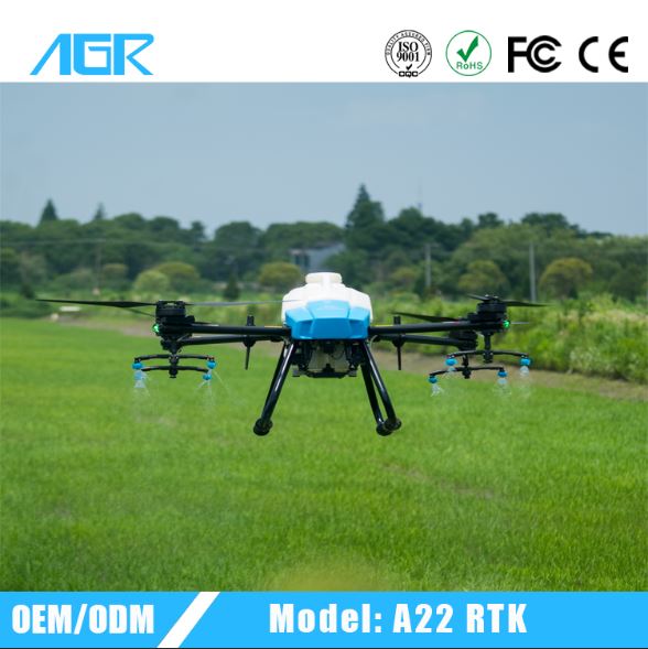 buy discount Agriculture Drone