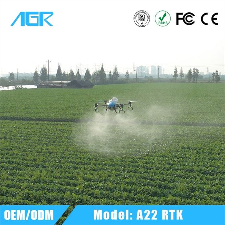 Crop Spraying Drone Price