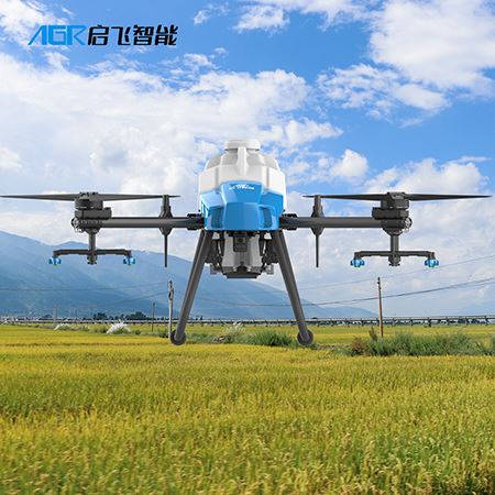 Precise Spraying 16 Liter Medicine Sprayer Drone