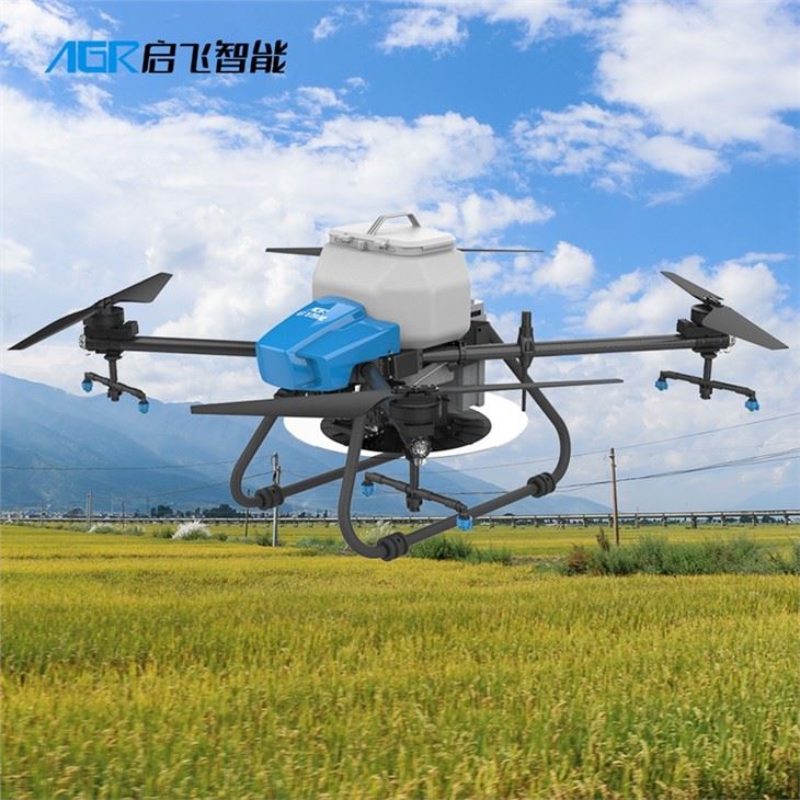 Tree Planting Drones Cost